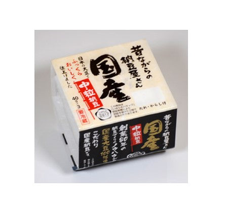大里国産 昔ながら納豆 (3箱/136.2G)