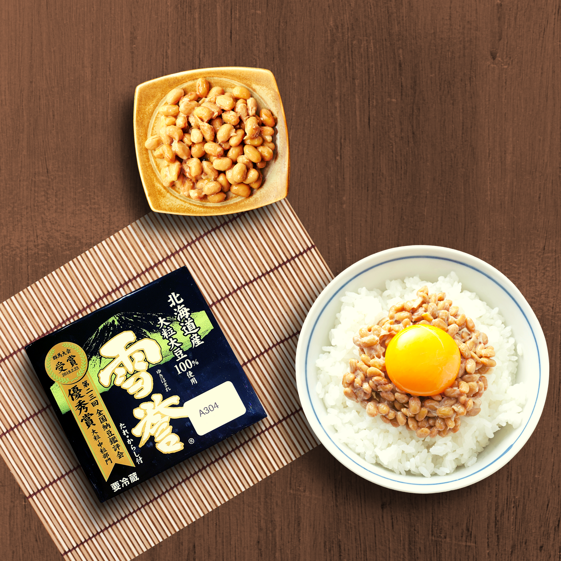 FZN: 大里雪ほまれ納豆 (3箱/135G) – Hungry Ninja