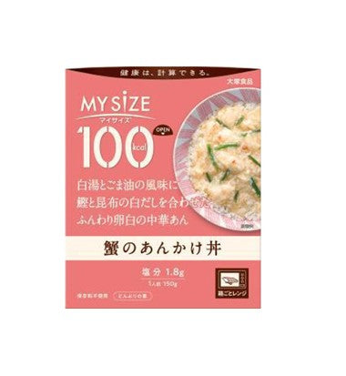 Otsuka 100kcal Crabe Ankake Don (150G)