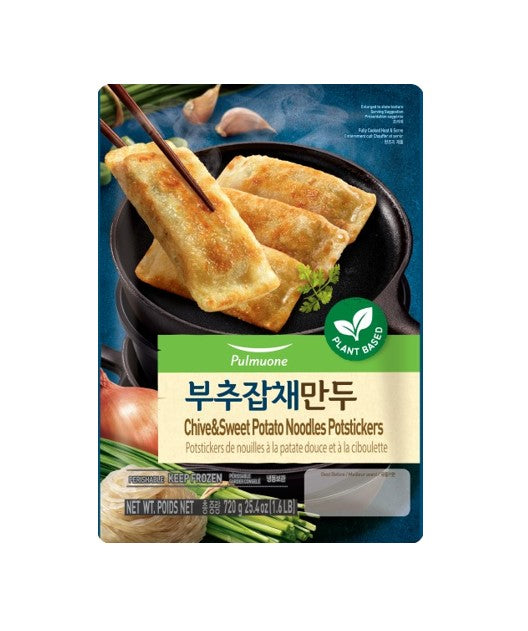 Pulmuone Ail Ciboulette &amp; Patate Douce Nouilles Potstickers Dumpling (720G)