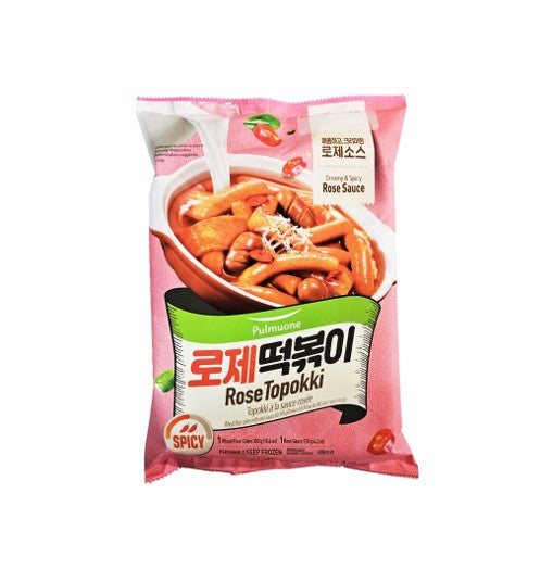 Pulmuone Rose Topokki Rice Cake (420G)