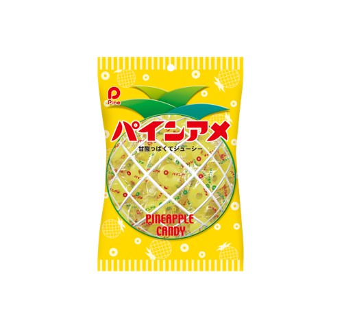 Pine Pineapple Candy