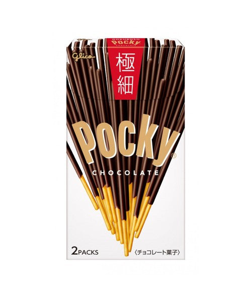 グリコ ポッキー ウルトラシン (69G)