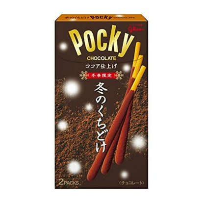 Glico Pocky Édition Hiver Riche Cacao (62G)
