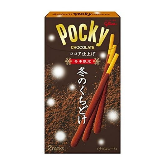 グリコ ポッキー 冬限定 濃厚ココア (62G)