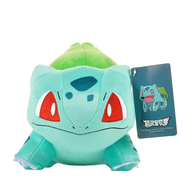 Peluche Pokémon Bulbasaur