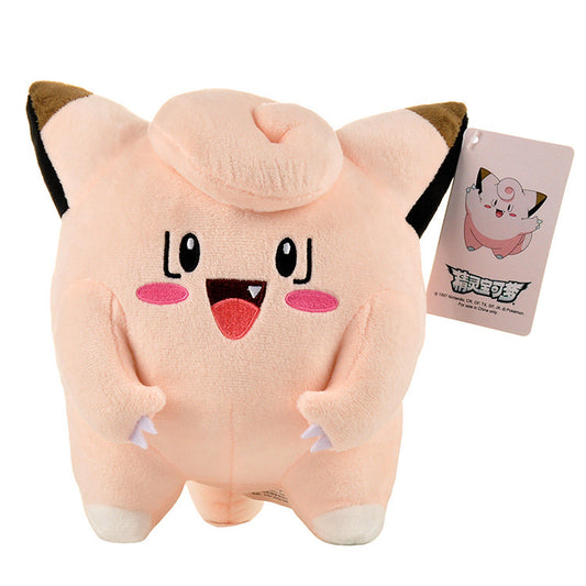 Pokémon Clefairy Plush Toy (21CM)