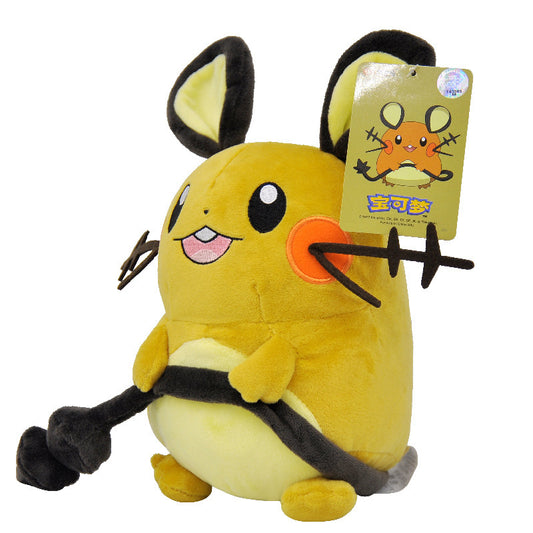 Pokémon Deddene Plush Toy (25CM)