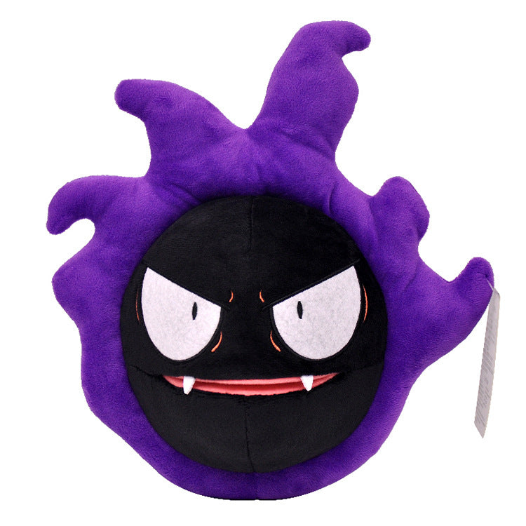 Peluche Pokémon Gastly (25 cm)