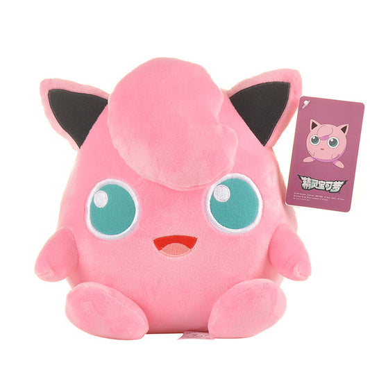 Peluche Pokémon Jigglypuff (30 cm)