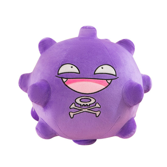 Pokémon Koffing Plush Toy