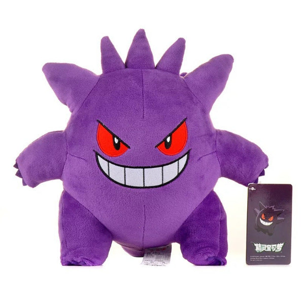 Peluche Pokémon Gengar