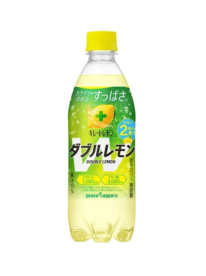 Pokka Sapporo Chelate Lemon Double W Lemon (500ML)
