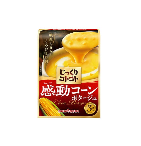 Pokka Sapporo Rich Corn Potage Soup (68G) [Best Before Date: 2027.05]