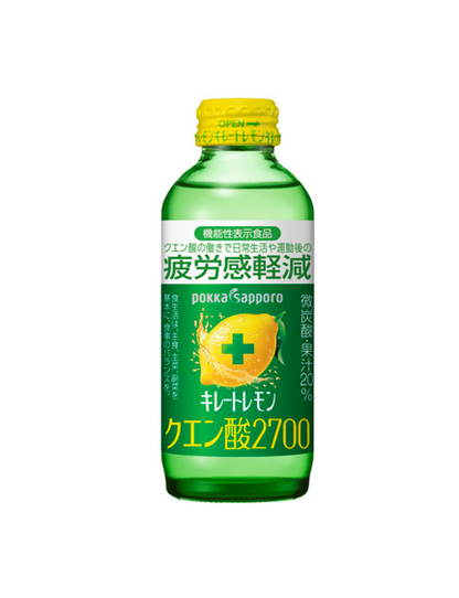 Pokka Sapporo Chelate Lemon Citric Acid 2700