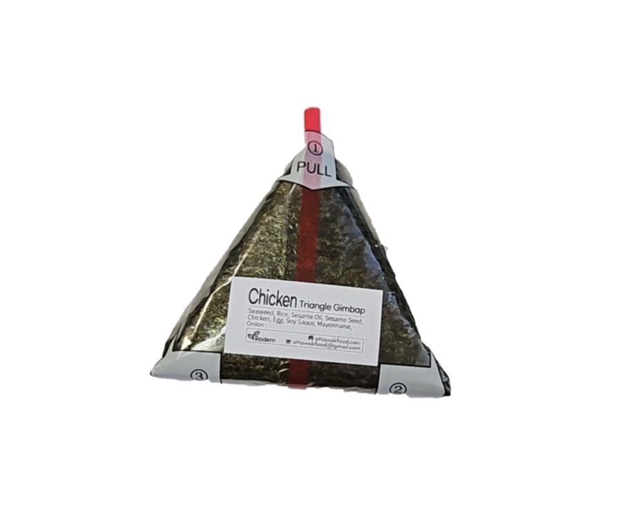 Triangle Hungry RFG: Rodem Chicken Triangle Gimbap – Hungry Ninja