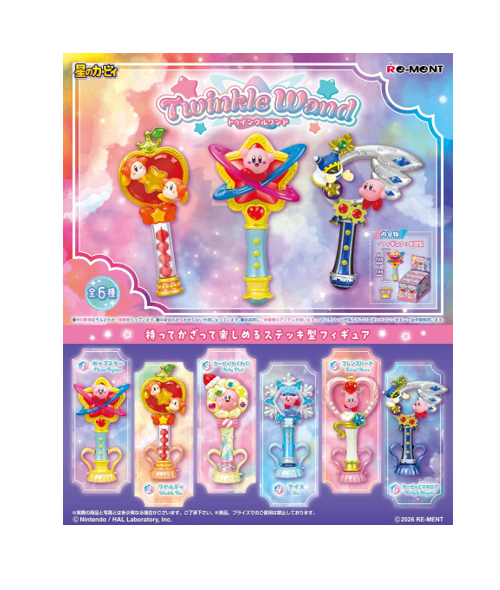 Re-Ment Kirby Twinkle Wand