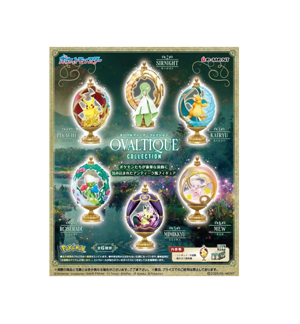 Re-Ment Pokémon Ovaltique Collection