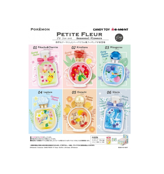 Fleurs de saison Re-Ment Pokémon Petite Fleur