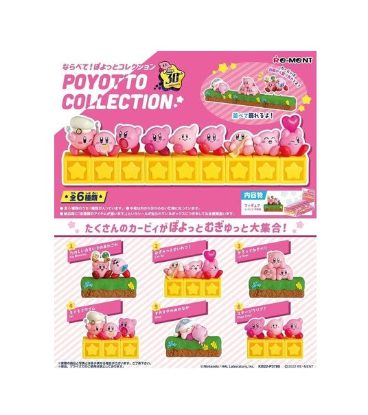 Collection Re-Ment Kirby Poyotto