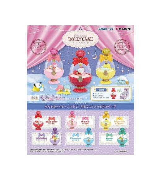 Re-Ment Sanrio Characters Dolly Case