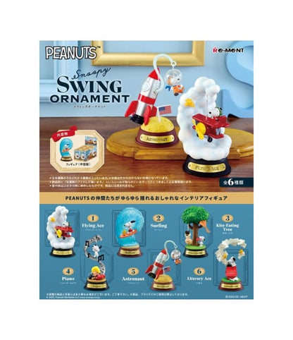 Re-Ment Peanuts Snoopy's Swing Ornament