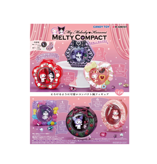 Re-Ment My Melody Kuromi Poudrier fondant