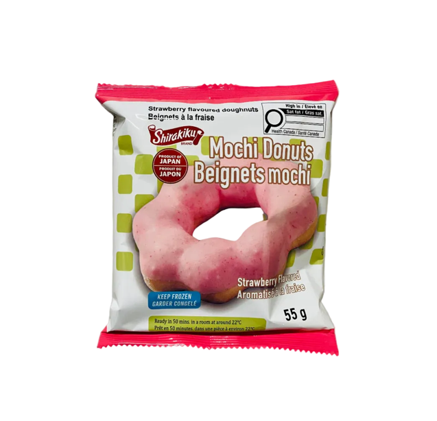 FZN: Shirakiku Mochi Donut Strawberry (55G)