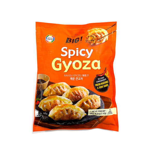 FZN : Grande boulette de gyoza épicée Surasang (520G)