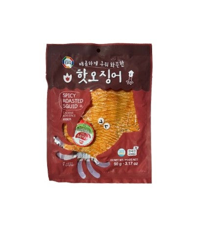 Surasang Spicy Roasted Squid (90G)