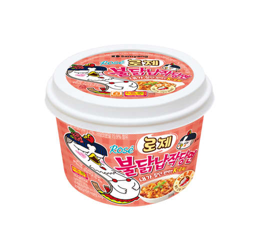 Samyang Buldak Hot Chicken Flavour Glass Noodle Rosé (169.4G)