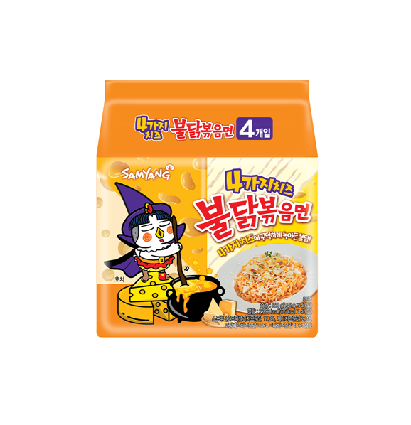 Samyang Buldak Quattro Cheese Hot Chicken Flavour Ramen [Best Before Date: 2026.09.05]