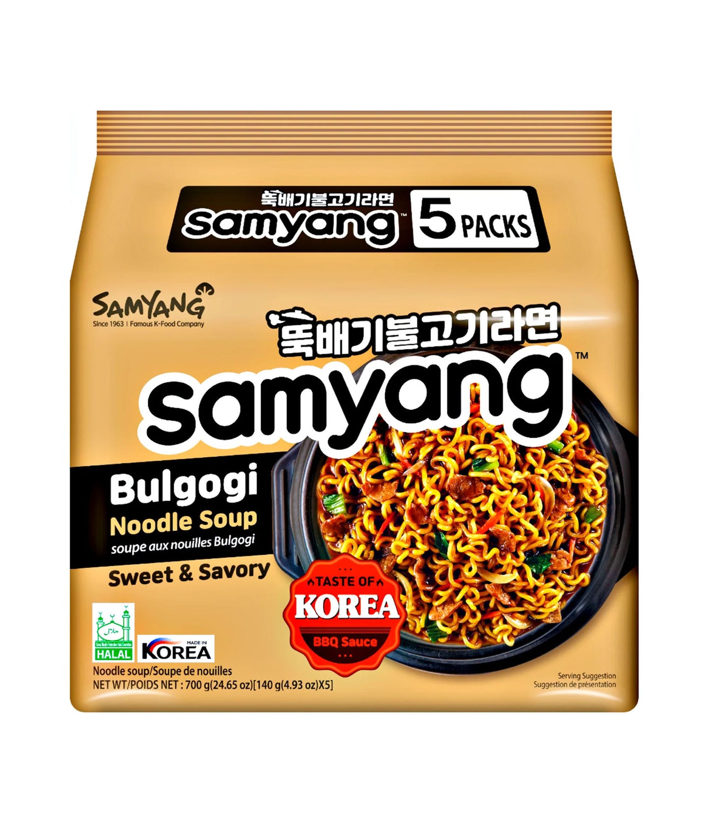Samyang Bulgogi Noodle Soup