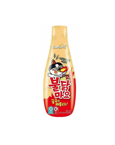Samyang Buldak Hot Chicken Flavour Mayonnaise (250G)