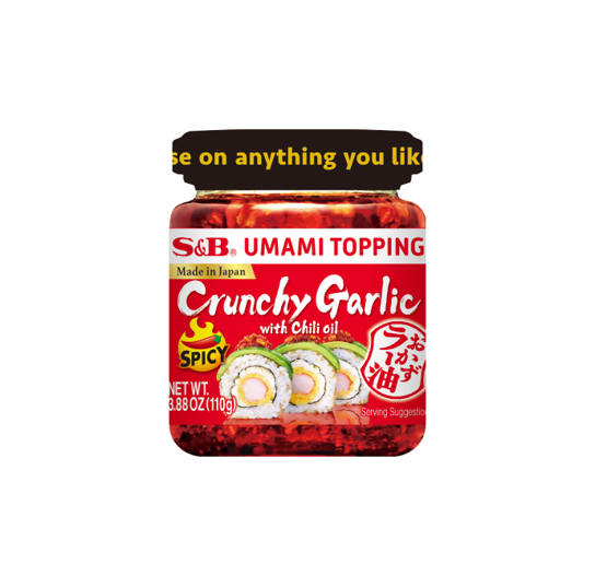 S&B クランチーガーリックチリオイル スパイシー (110G)