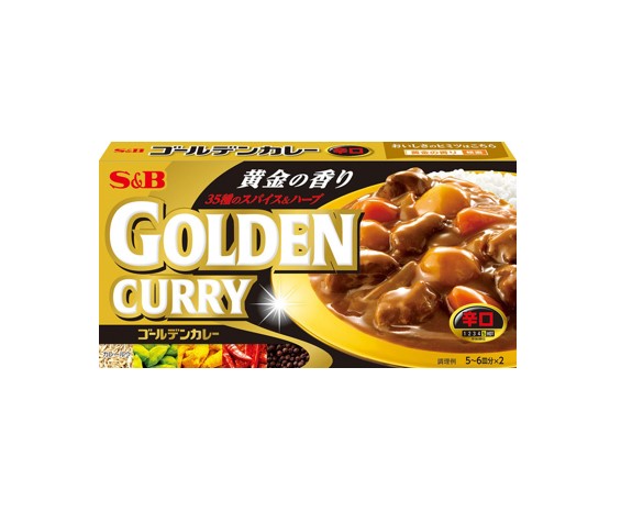 S&amp;B Golden Curry épicé - Édition Japon (198G)