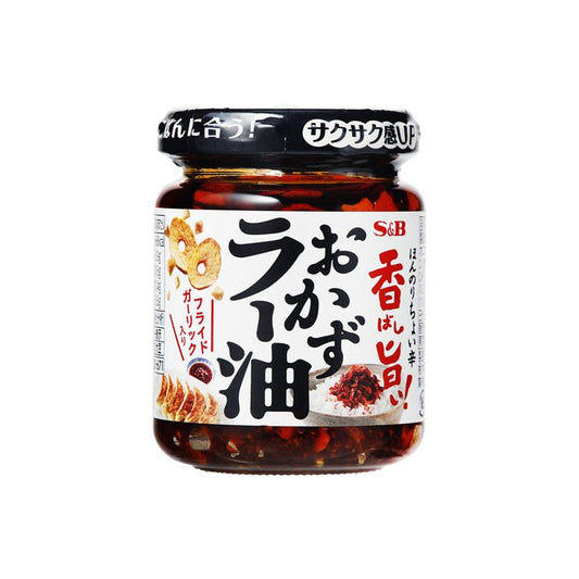 S&B Okazu Rayu Chilli Oil with Crushed Garlic (110G)