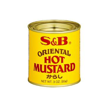 S&B Oriental Hot Mustard Powder (85G)