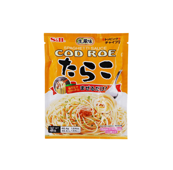 S&B Spaghetti Sauce Cod Roe (46.4G)