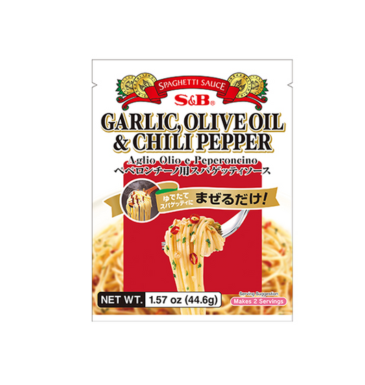 S&B Spaghetti Sauce Pepperoncino (44.6G)