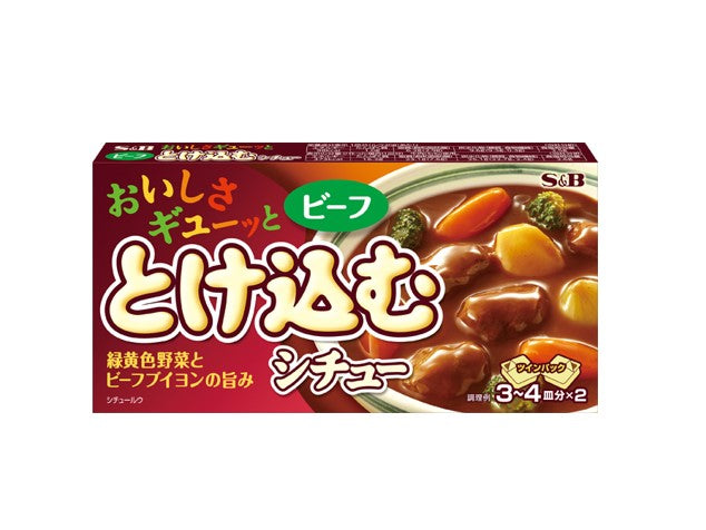 S&B Torokeru Oishisa Tokekomu Beef Stew (140G)