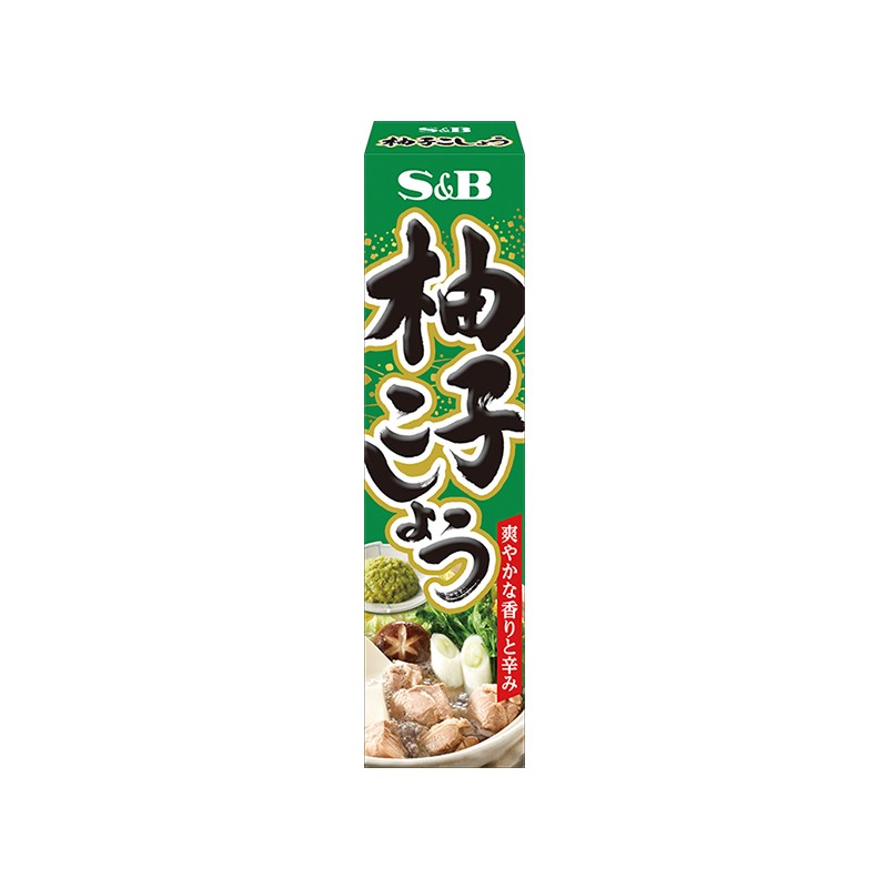 S&B Yuzu Kosho (40G) – Hungry Ninja