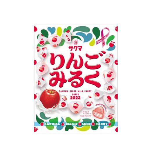 Sakuma Ringo Apple Milk Candy (40G)