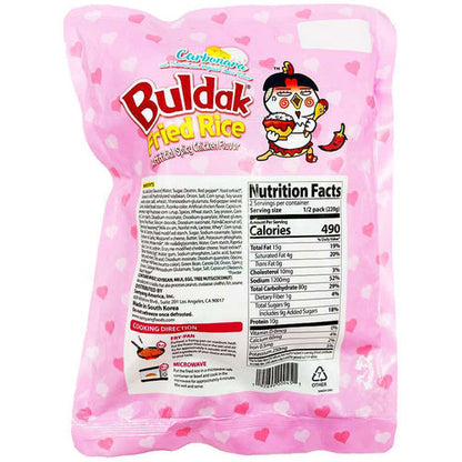 FZN: Samyang Buldak Carbonara Fried Rice (440G)