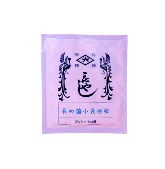 RFG : démarreur de Koji San-O pour Amazake