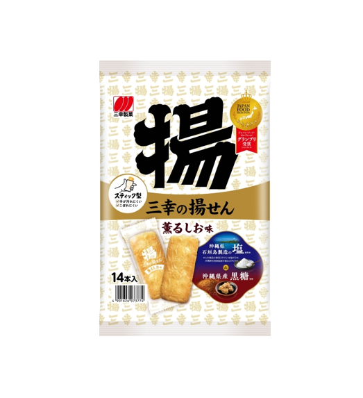 Sanko Deep Fried Senbei Rice Cracker with Fragrant Salt Flavor (14 Pieces)