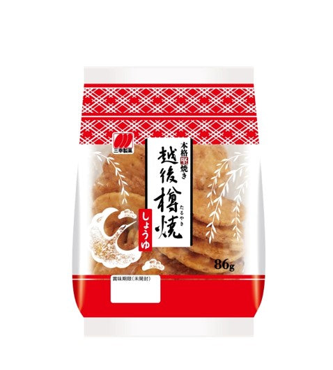 Sanko Echigo Barrel Senbei Rice Cracker Grilled Soy Sauce (86G)