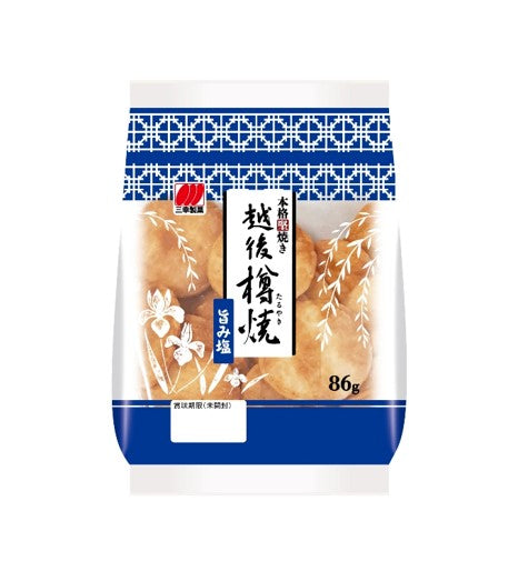 Sanko Echigo Barrel Senbei Rice Cracker Grilled Umami Salt (86G)