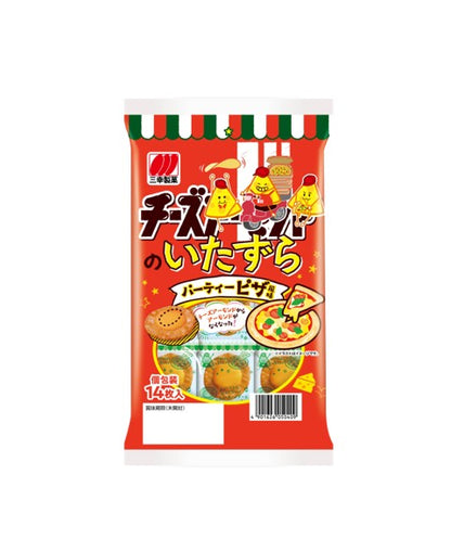 Sanko Cheese Pizza Senbei Rice Crackers (56G)