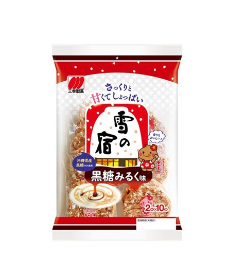 Sanko Yuki No Yado Brown Sugar Milk (118G)